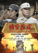 久久国产精品二国产精品
